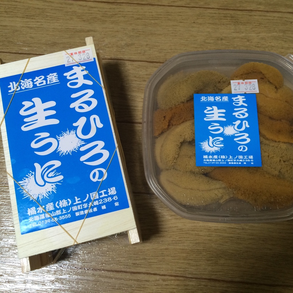 f:id:workmam:20160106204555j:image f:id:workmam:20160106204555j:image