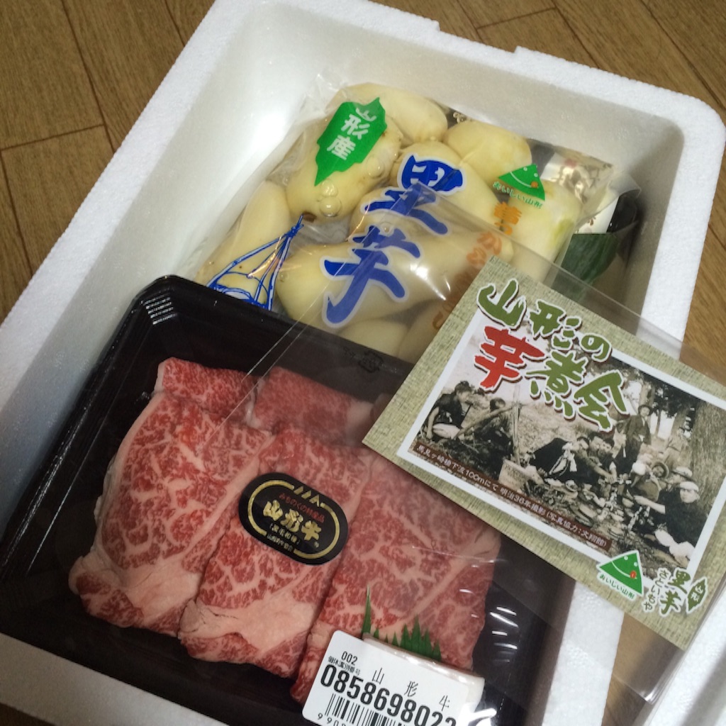f:id:workmam:20160123234100j:image f:id:workmam:20160123234100j:image