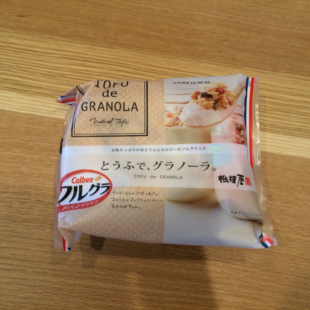 f:id:workmam:20160606074250j:image f:id:workmam:20160606074250j:image