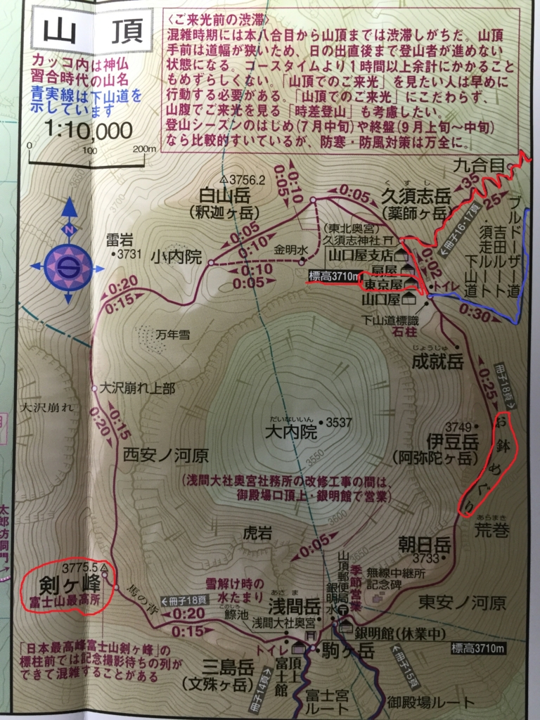 f:id:workworks1110:20160718170447j:plain f:id:workworks1110:20160718170447j:plain