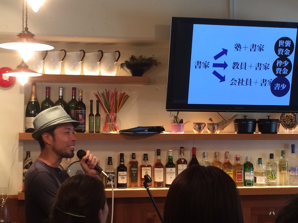 f:id:worldliquors:20150801172118j:image f:id:worldliquors:20150801172118j:image