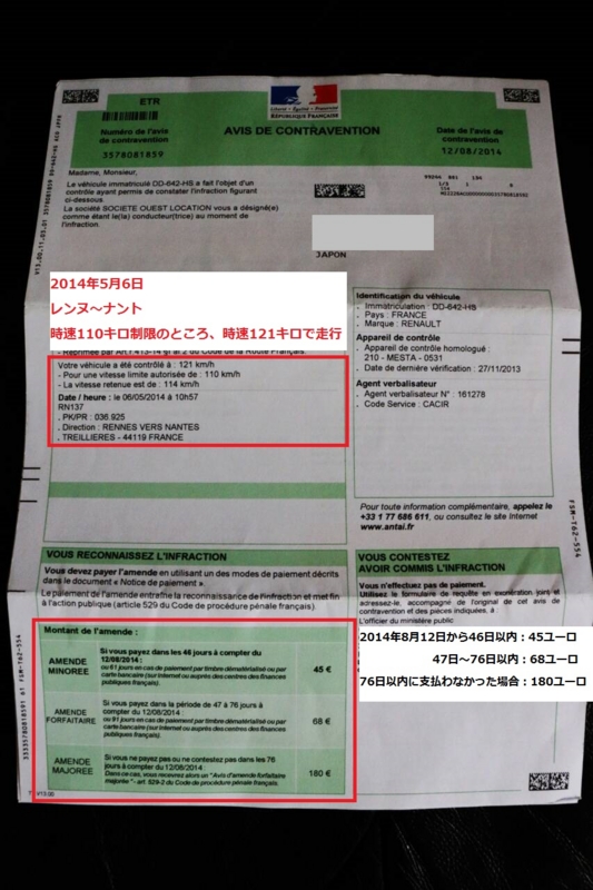 f:id:worldstamp:20140927123940j:plain f:id:worldstamp:20140927123940j:plain