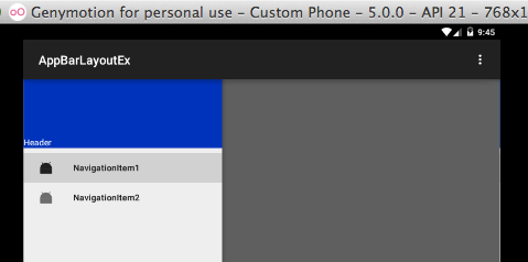 f:id:woshidan:20151118005830p:plain f:id:woshidan:20151118005830p:plain