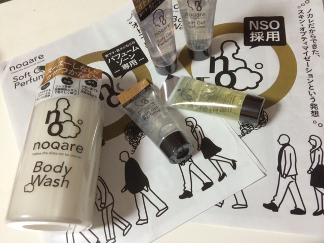 f:id:writer-r:20160415221333j:plain f:id:writer-r:20160415221333j:plain