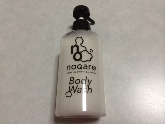 f:id:writer-r:20160415221417j:plain f:id:writer-r:20160415221417j:plain