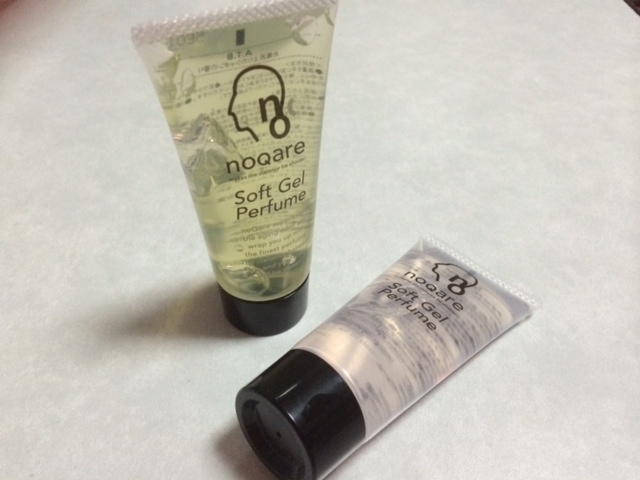 f:id:writer-r:20160415221512j:plain f:id:writer-r:20160415221512j:plain