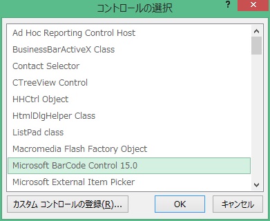 f:id:wtakemo:20140310014939j:plain f:id:wtakemo:20140310014939j:plain