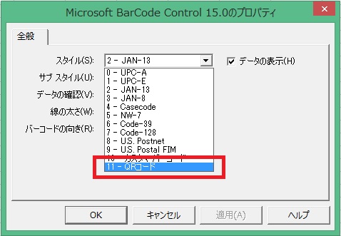 f:id:wtakemo:20140310022115j:plain f:id:wtakemo:20140310022115j:plain
