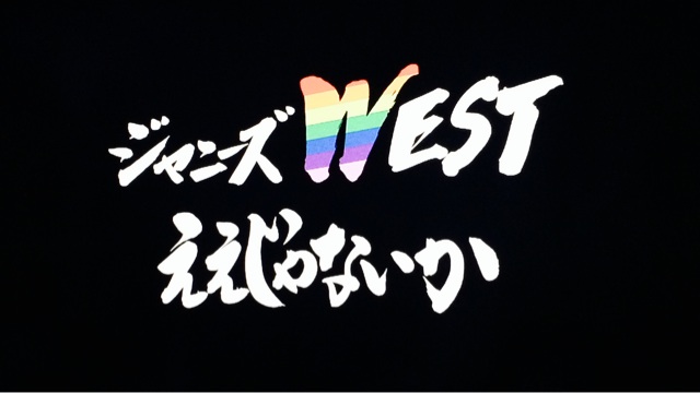 f:id:wtoparty54:20140423184843j:plain f:id:wtoparty54:20140423184843j:plain