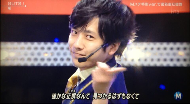 f:id:wtoparty54:20140503110325j:plain f:id:wtoparty54:20140503110325j:plain