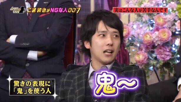 f:id:wtoparty54:20140509000618j:plain f:id:wtoparty54:20140509000618j:plain