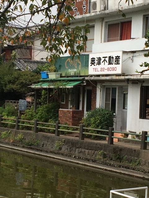 f:id:wtoparty54:20141004152839j:plain f:id:wtoparty54:20141004152839j:plain