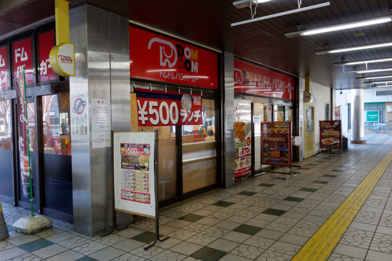 f:id:wtuc:20130203105133j:plain f:id:wtuc:20130203105133j:plain