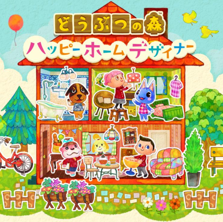 f:id:wwman:20150729093138j:plain f:id:wwman:20150729093138j:plain