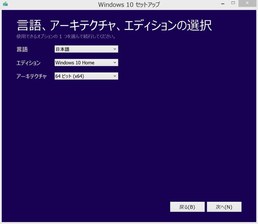 f:id:wwman:20150730134834j:plain f:id:wwman:20150730134834j:plain