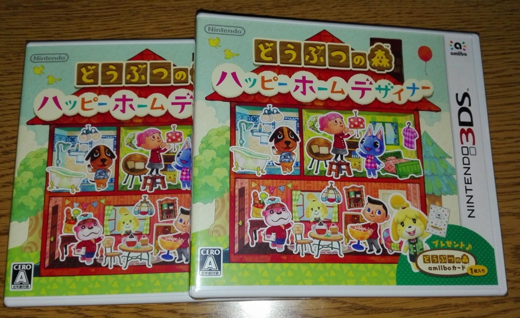 f:id:wwman:20150730144854j:plain f:id:wwman:20150730144854j:plain