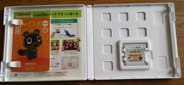 f:id:wwman:20150731132034j:plain f:id:wwman:20150731132034j:plain