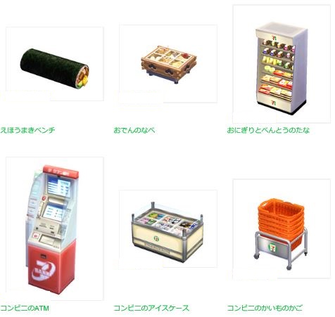 f:id:wwman:20150807145443j:plain f:id:wwman:20150807145443j:plain