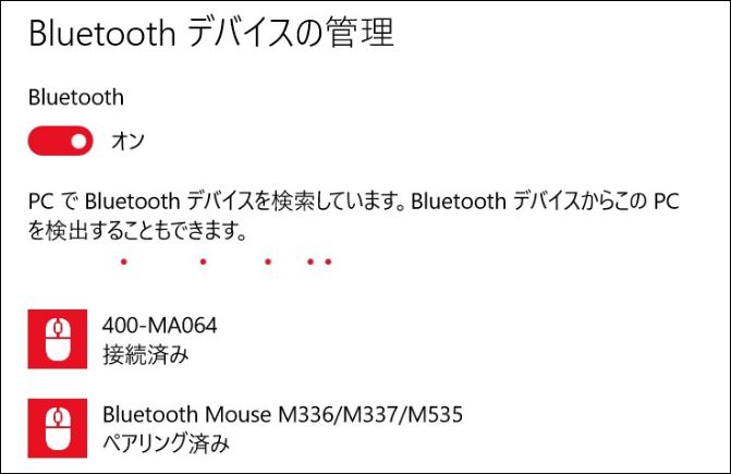 f:id:wwman:20151117094510j:plain f:id:wwman:20151117094510j:plain