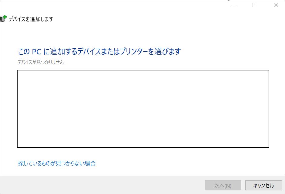 f:id:wwman:20151117094540j:plain f:id:wwman:20151117094540j:plain