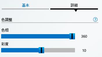 f:id:wwman:20160222134452j:plain