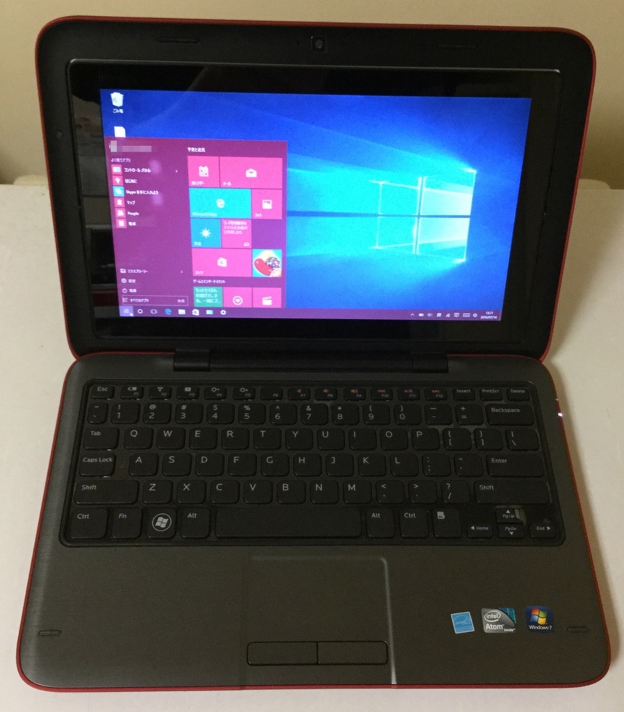 f:id:wwman:20160715092627j:plain f:id:wwman:20160715092627j:plain