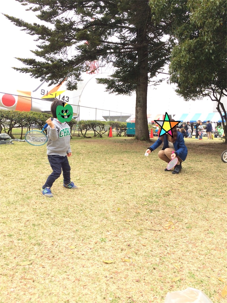 f:id:x1around30:20160403090540j:image f:id:x1around30:20160403090540j:image