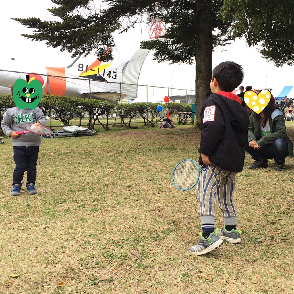 f:id:x1around30:20160403090631j:image f:id:x1around30:20160403090631j:image