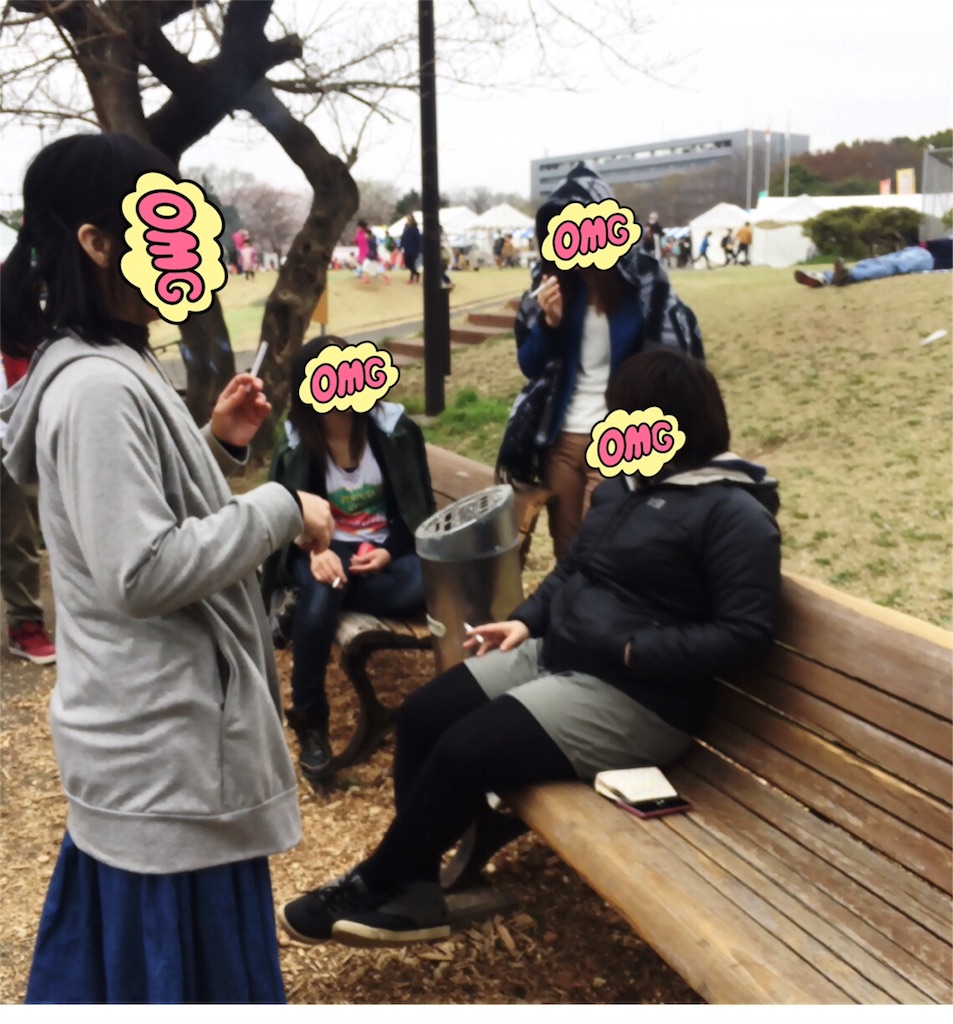 f:id:x1around30:20160403091645j:image f:id:x1around30:20160403091645j:image