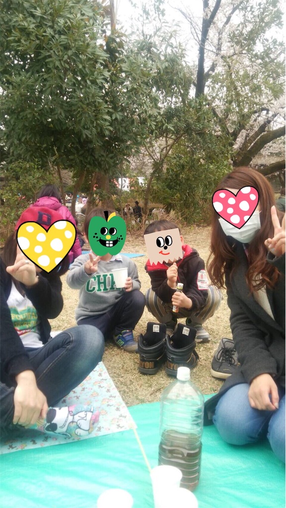 f:id:x1around30:20160403095314j:image f:id:x1around30:20160403095314j:image