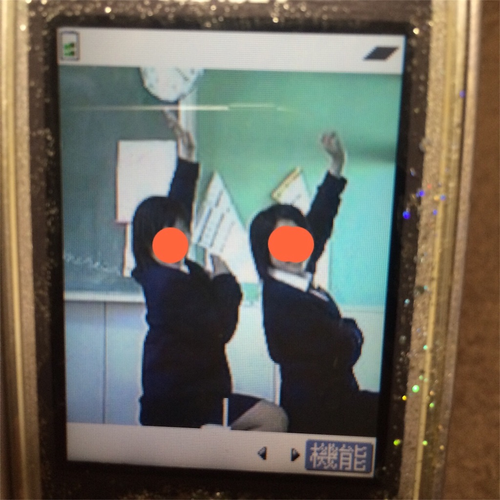 f:id:x1around30:20160413224235j:image f:id:x1around30:20160413224235j:image