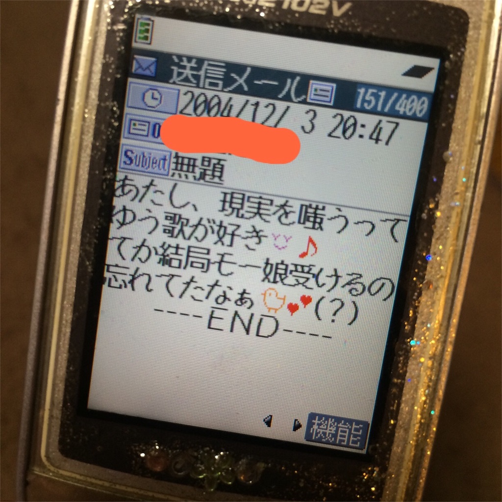 f:id:x1around30:20160413230717j:image f:id:x1around30:20160413230717j:image