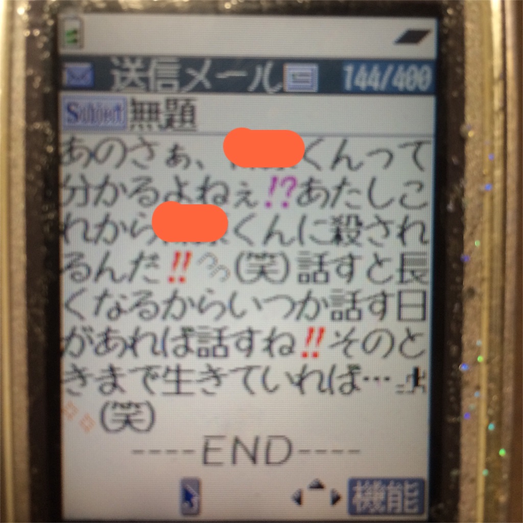f:id:x1around30:20160413230914j:image f:id:x1around30:20160413230914j:image