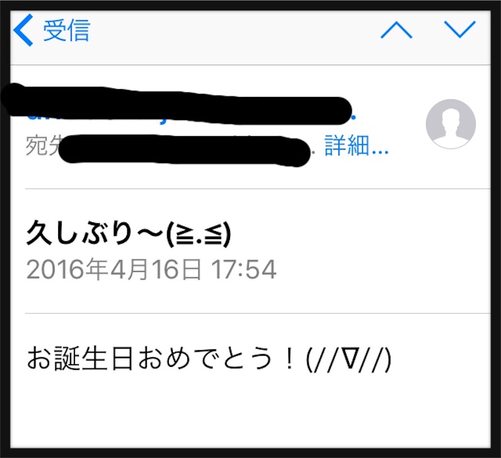 f:id:x1around30:20160419205822j:image f:id:x1around30:20160419205822j:image