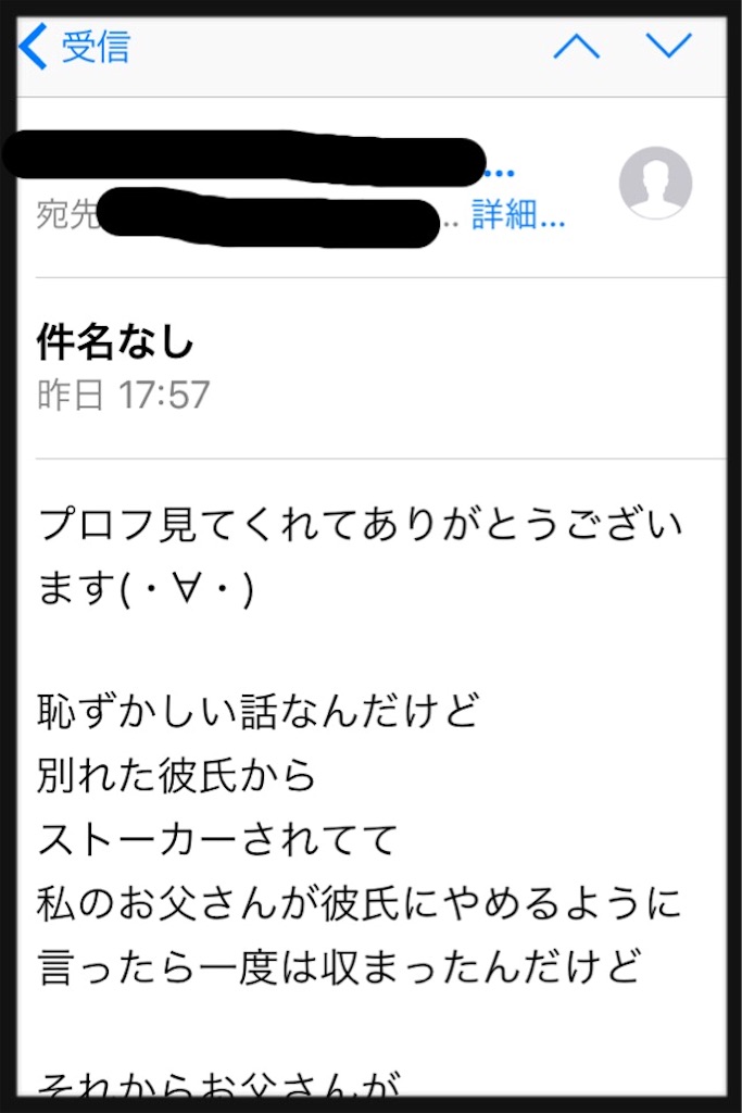 f:id:x1around30:20160419205926j:image f:id:x1around30:20160419205926j:image