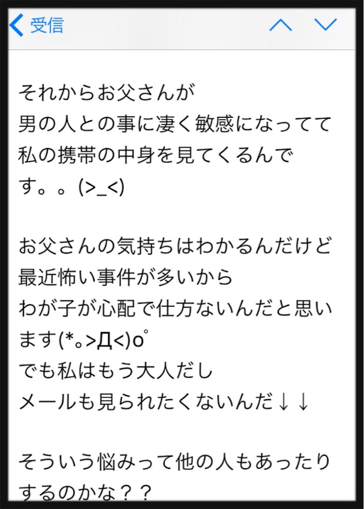 f:id:x1around30:20160419210003j:image f:id:x1around30:20160419210003j:image