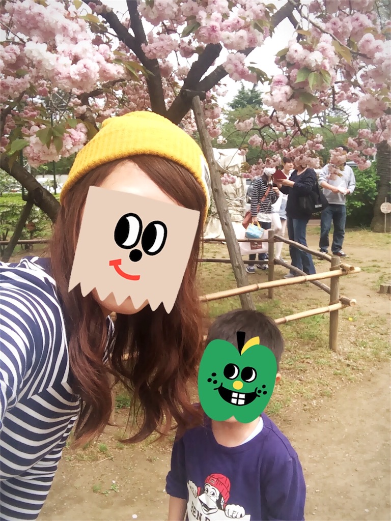 f:id:x1around30:20160423215635j:image f:id:x1around30:20160423215635j:image