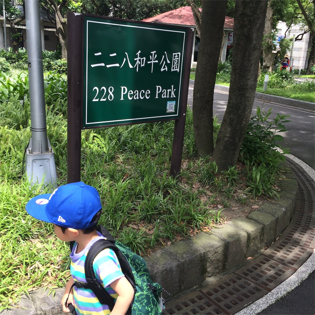 f:id:x1around30:20160515155035j:image f:id:x1around30:20160515155035j:image