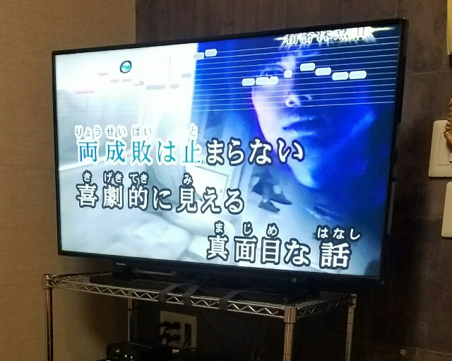 f:id:x1around30:20160601122331j:image f:id:x1around30:20160601122331j:image