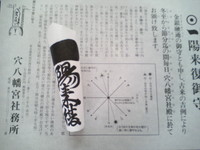 f:id:x5dc:20061229112431j:image f:id:x5dc:20061229112431j:image