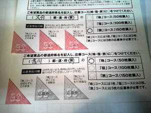f:id:x5dc:20080104175251j:image:w250 f:id:x5dc:20080104175251j:image:w250
