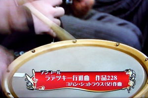 f:id:x5dc:20080106181635j:image:w250 f:id:x5dc:20080106181635j:image:w250