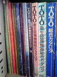 f:id:x5dc:20080208134300j:image:W250 f:id:x5dc:20080208134300j:image:W250