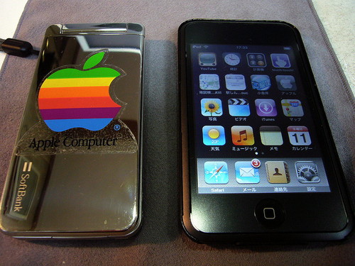 f:id:x5dc:20080611173413j:image:w300 f:id:x5dc:20080611173413j:image:w300