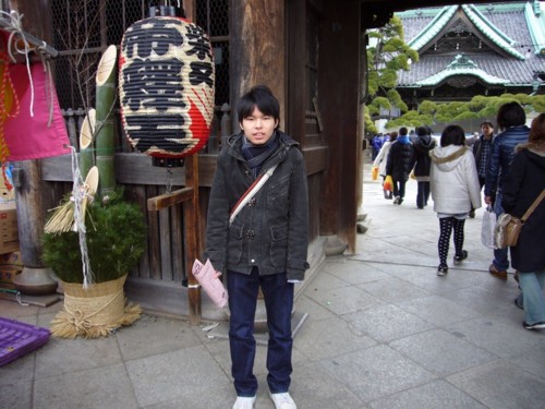 f:id:x5dc:20100104200300j:image:w300 f:id:x5dc:20100104200300j:image:w300