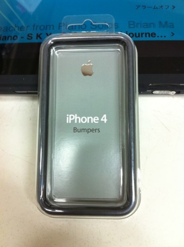 f:id:x5dc:20100809162744j:image:w200:left f:id:x5dc:20100809162744j:image:w200:left