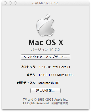 f:id:x5dc:20111031181758p:image:w250 f:id:x5dc:20111031181758p:image:w250