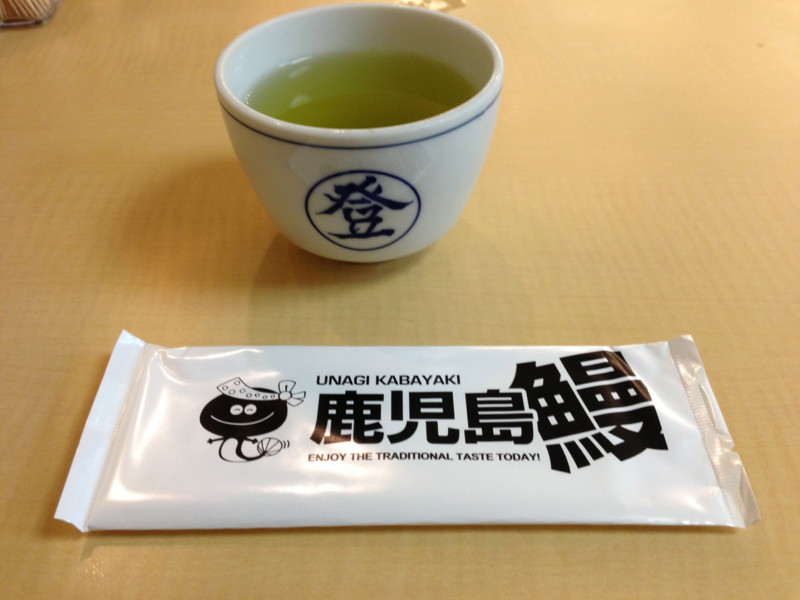 f:id:x5dc:20121008124443j:image:w600 f:id:x5dc:20121008124443j:image:w600