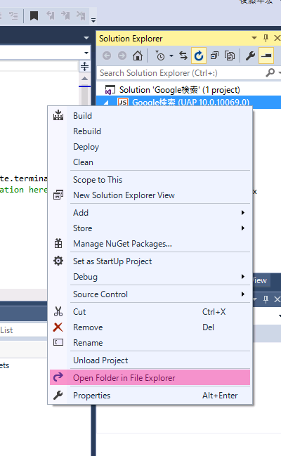 f:id:x67x6fx74x6f:20150708202024p:plain f:id:x67x6fx74x6f:20150708202024p:plain