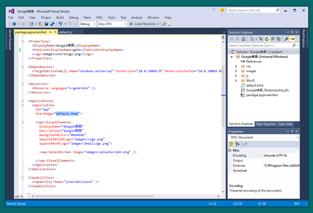 f:id:x67x6fx74x6f:20150708202220p:plain f:id:x67x6fx74x6f:20150708202220p:plain